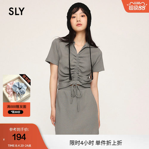 sly休闲通勤风假两件针织连衣裙