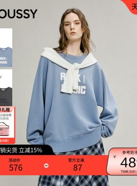 MOUSSY 春季休闲慵懒字母印花oversize卫衣028IAB90-1033