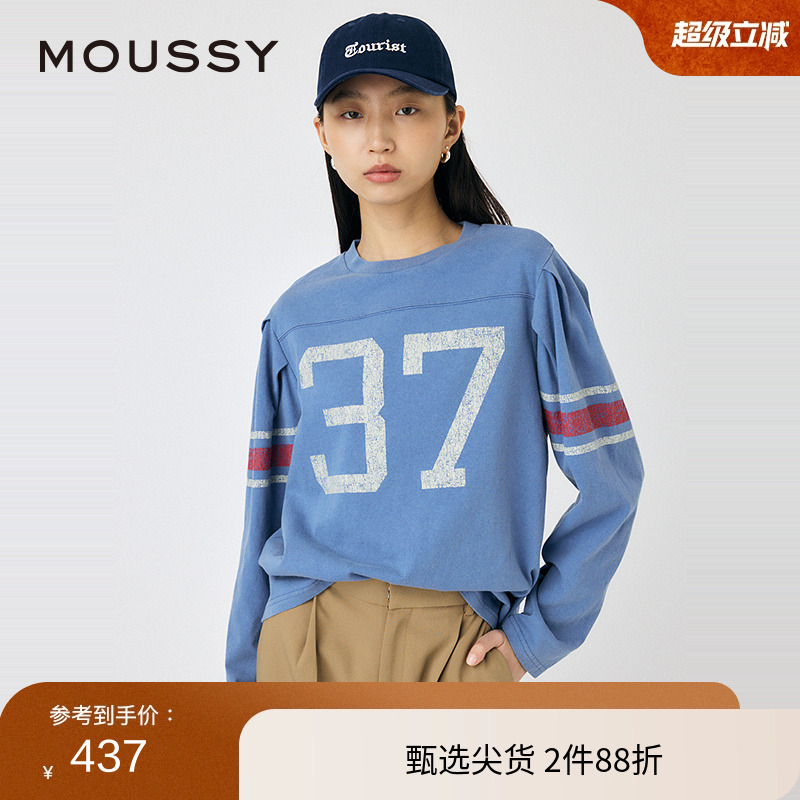 MOUSSY 2025春季新品撞色运动感宽松圆领长袖T恤女010ISL90-1311