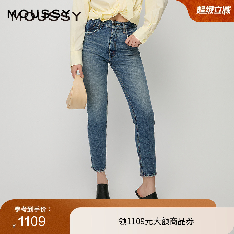 moussy牛仔裤010HAA12-5901