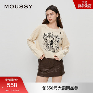 毛衣女028IAZ70 针织衫 1019 暗黑哥特图案短款 moussy2025早秋新品
