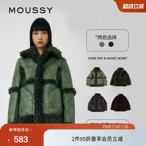 moussy 春季正反两穿毛绒翻领拼接外套010HA730-1361