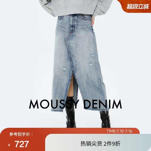 MOUSSY 春季美式风前后开叉牛仔半身裙女028ISA11-1581