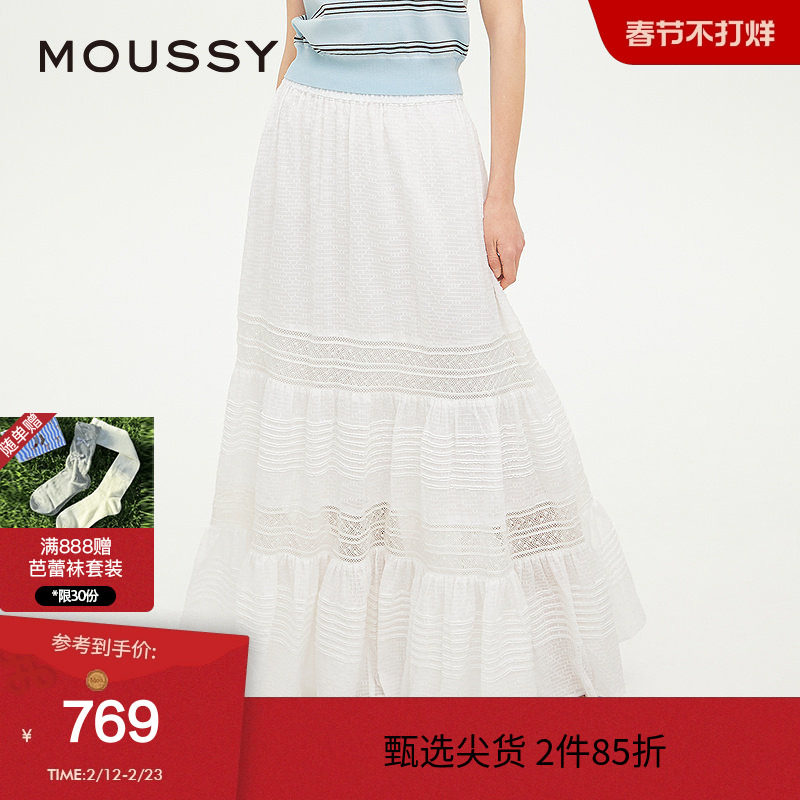moussy 夏季波西米亚风蕾丝蛋糕裙半身裙女028ISA31-