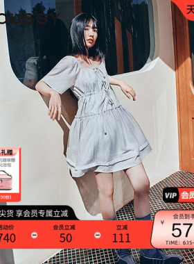 moussy 2025早秋新品甜美收腰一字肩系带条纹连衣裙028ISA33-4051