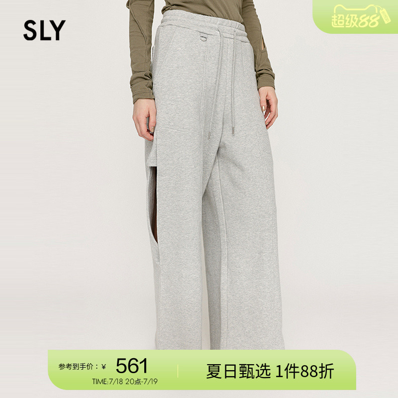 SLY 2025春季新品侧面心机镂空卫裤松紧宽松休闲裤030ISR81-0801