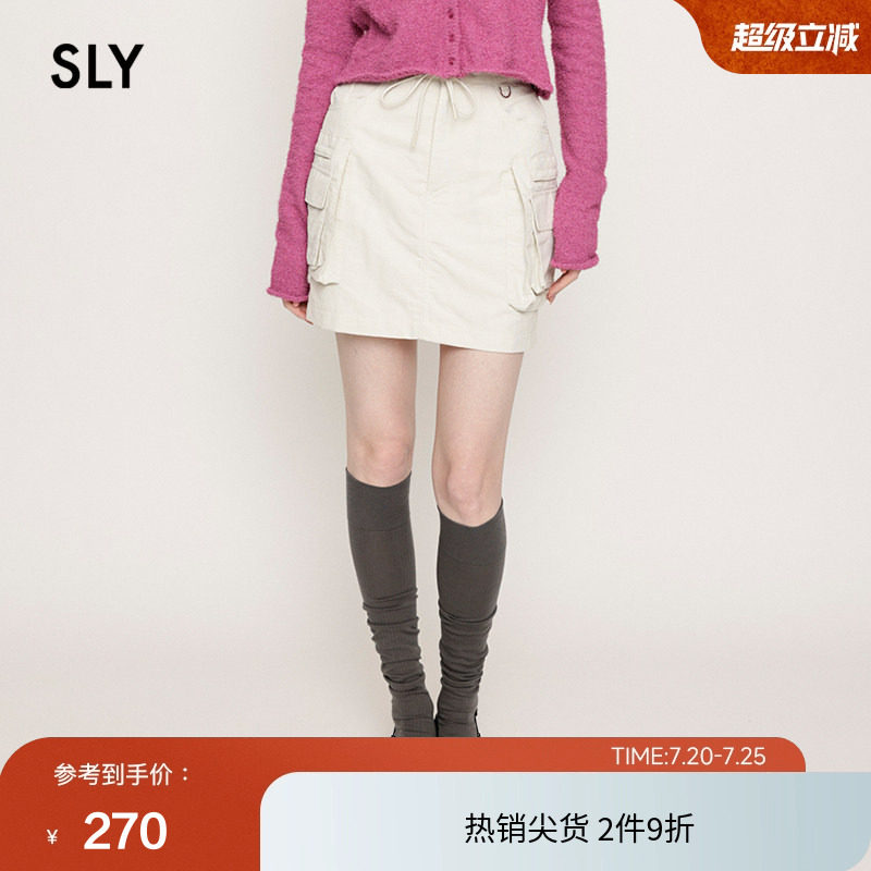 SLY 夏季山系户外风工装裙立体口袋半身裙030HSR31-1330