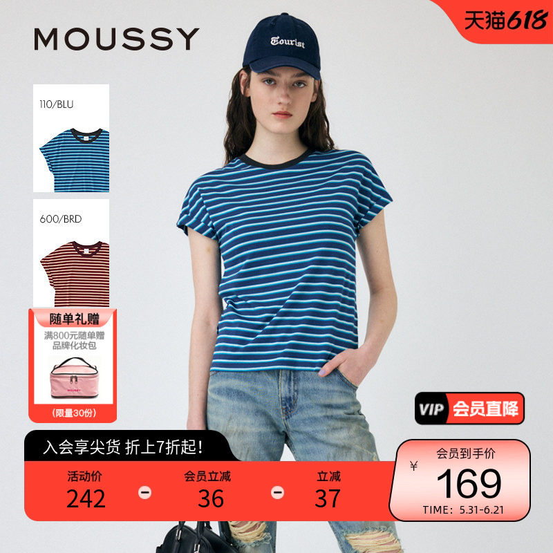 MOUSSY 2025春季新品复古撞色条纹圆领折边短袖T恤010IS890-2121