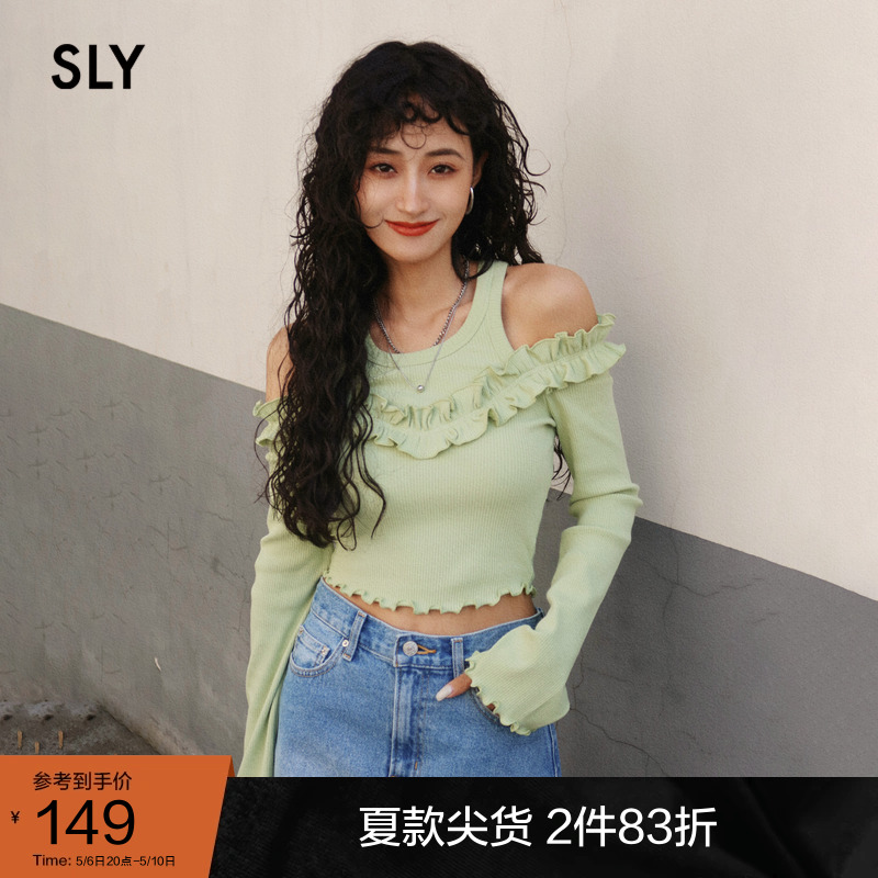 sly甜美荷叶边露肩修身针织衫