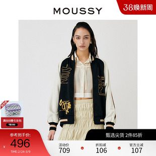 MOUSSY 龙年限定龙纹拼色棒球服夹克外套女028HS930-0291