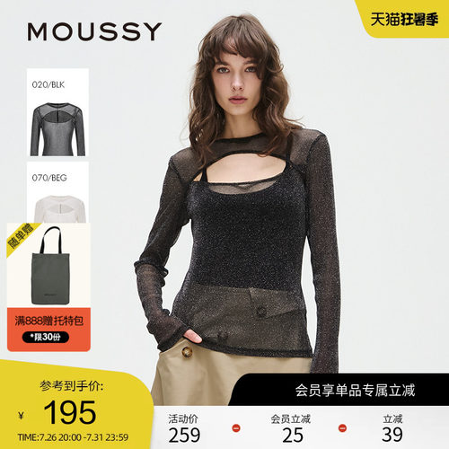 MOUSSY 春季辣妹网纱透视细闪镂空修身上衣028ISA80-2141