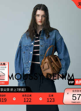 MOUSSY 春季复古捏褶短款牛仔夹克外套女010ISS11-1741