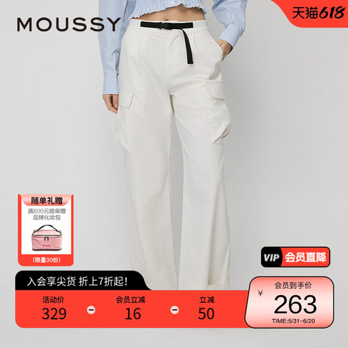 moussy x studiowear 春季美式复古休闲裤028HAA30-2001