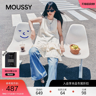 moussy 2025早秋新品日系慵懒荷叶边下摆无袖连衣裙028IAA33-1002