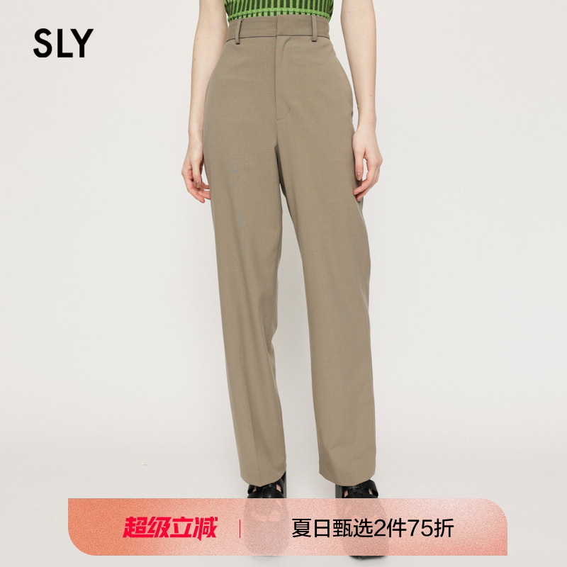 slyOL风垂感高腰简约通勤西装裤