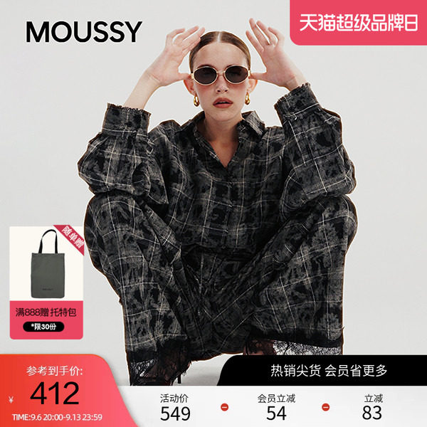 moussy 春季甜美日系撞色格子休闲长袖衬衫028IAA30-0341图片