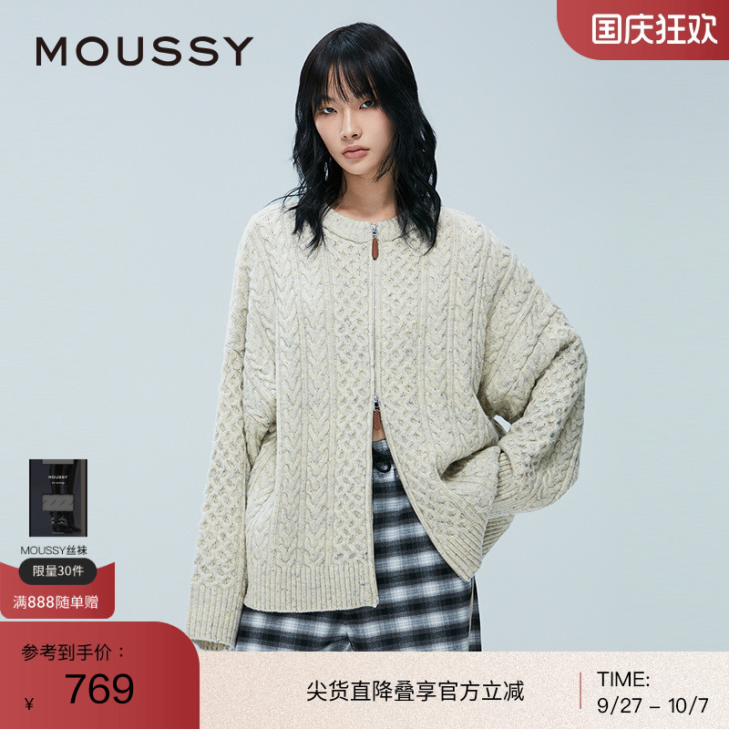 moussy 2024冬季新品绞花OVERSIZE拉链针织开衫外套028IAZ70-1029