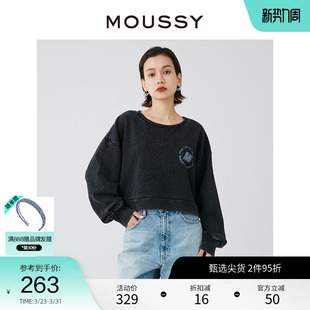 MOUSSY 0020 运动休闲风纯棉宽松落肩街头感卫衣028HS990
