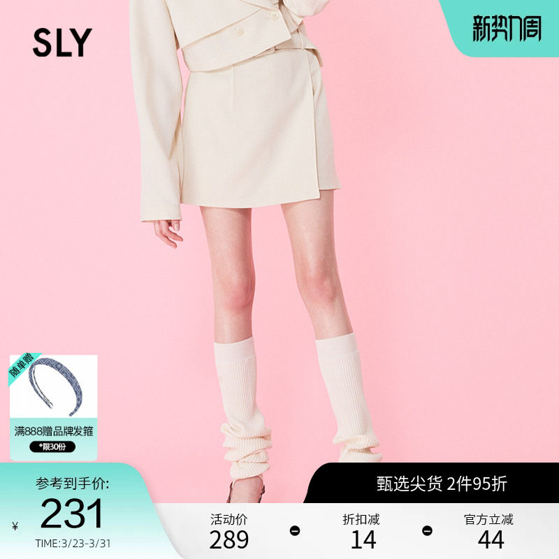 SLY 夏季OL淑女风附腰带不对称裙裤休闲裤030HSR31-2