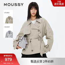 MOUSSY 2025春季新品随性都市风系带短款风衣外套女028ISZ30-0531