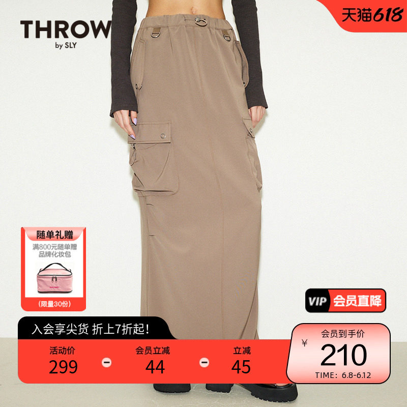 SLY 夏季欧美风多口袋工装裙垂感半身裙女030HS031-0740