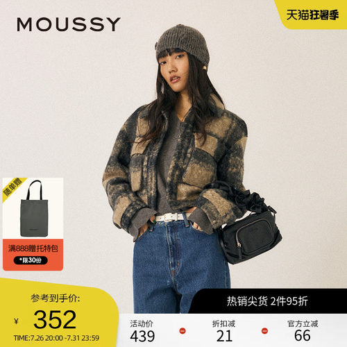 moussy 春季英伦学院风格纹毛呢夹克外套女010HAA30-6731