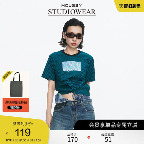 moussy x STUDIOWEAR 夏季褶皱条纹短袖T恤028HS490-1211