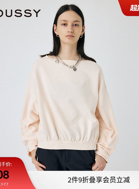 moussy 春季都市通勤风简约宽松圆领卫衣女010HAH80-6111
