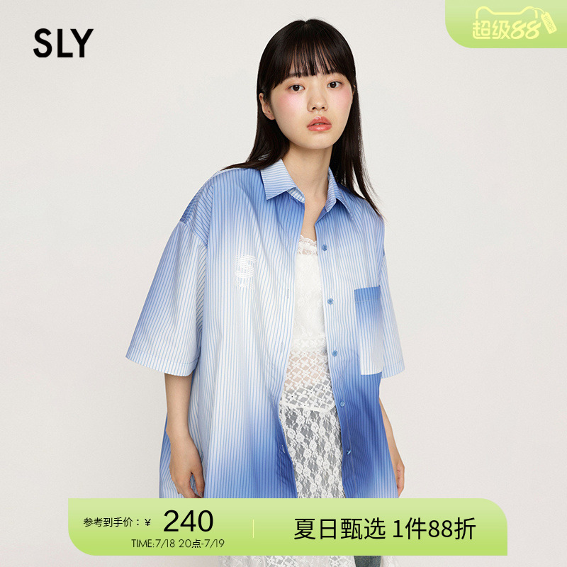 sly街头感中性风渐变色条纹衬衫