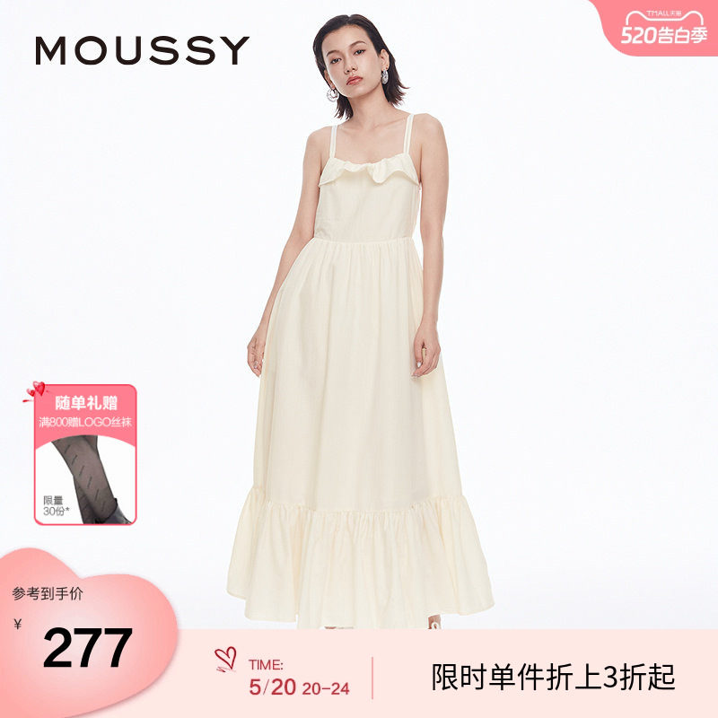 moussy 夏季甜美森系荷叶边露背吊带连衣裙028HAZ30-