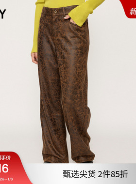 SLY 2023冬季新品欧美风裂纹设计感低腰皮质休闲裤030GAZ31-3900