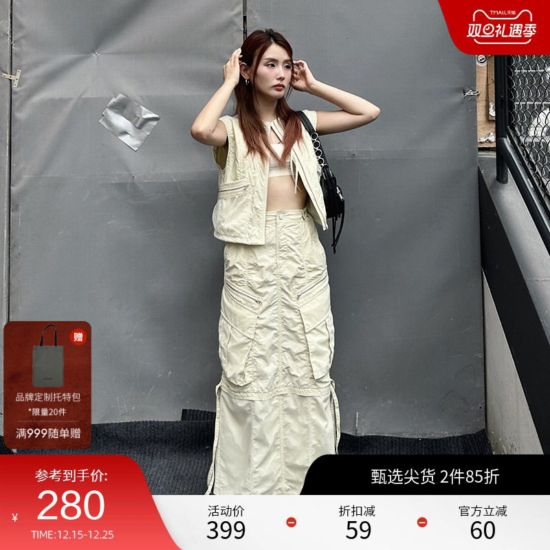 SLY 夏季新品美式复古风解构抽褶工装半身裙女030HAZ31-