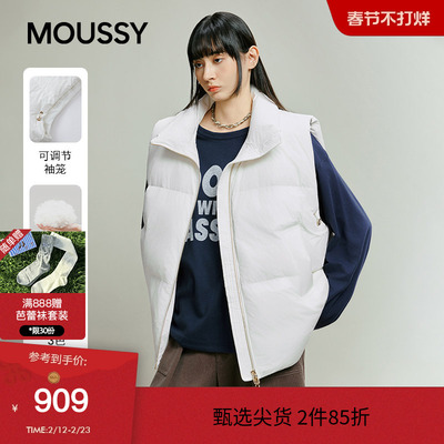 moussy 秋季纯色翻领保暖宽松90羽绒马甲女028IAA30-1041