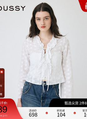 MOUSSY 2025春季新品活力少女荷叶边系带长袖衬衫女010ISS30-4181