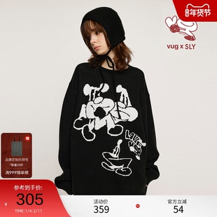 SLY x vug联名 冬季新品趣味vug图案针织衫毛衣030HAR01-5561