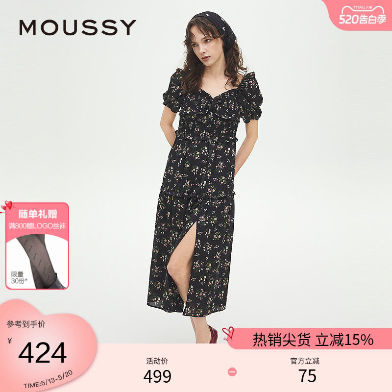 moussy 春季法式少女方领泡泡袖碎花连衣裙028ISA33-