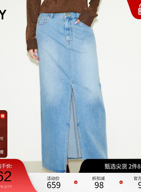 【THROW】SLY 春季浅蓝色直筒大开叉牛仔裙030HS011-0530