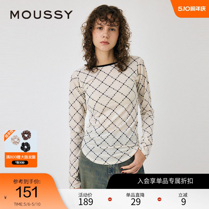 moussy 春季复古港风设计感菱格纹内搭上衣010HAA80-