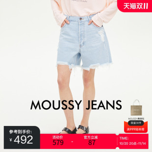 028ISA11 MOUSSY 复古休闲破损毛边做旧牛仔短裤 新品 1691 2025夏季