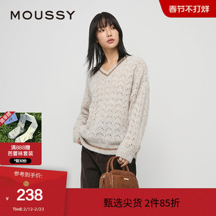 moussy 秋季撞边V领毛绒针织衫慵懒感毛衣028HAZ70-2241