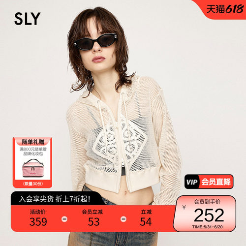 sly休闲度假风连帽镂空针织外套