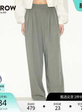 【THROW系列】SLY 春夏简约阔腿休闲西装裤030GS031-0600