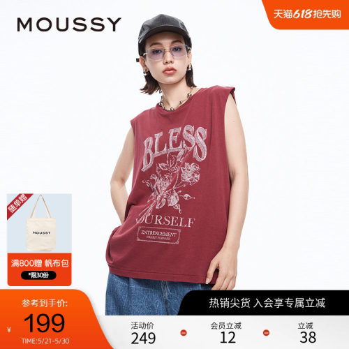 moussy摇滚风做旧手绘玫瑰背心