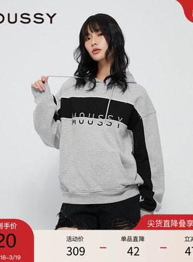 MOUSSY 春季美式休闲分割拼接LOGO连帽卫衣028HAZ90-1381