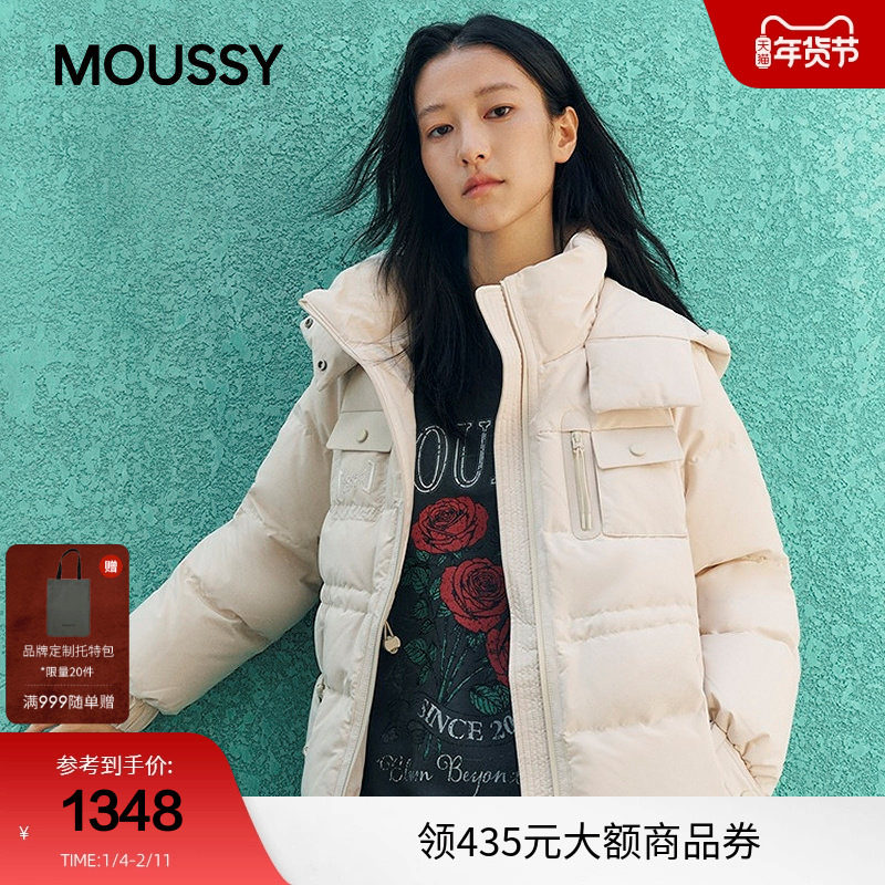 moussy 2025秋季新品口袋拼接连帽90羽绒服外套女028IAC30-1097