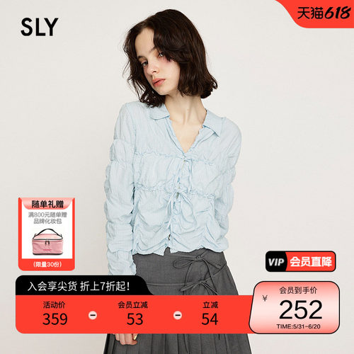 SLY 夏季甜美日系多巴胺条纹褶皱系带衬衫030ISY30-2601