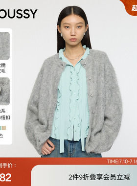 MOUSSY 春季温柔慵懒风软糯毛绒针织开衫女010IA370-8251