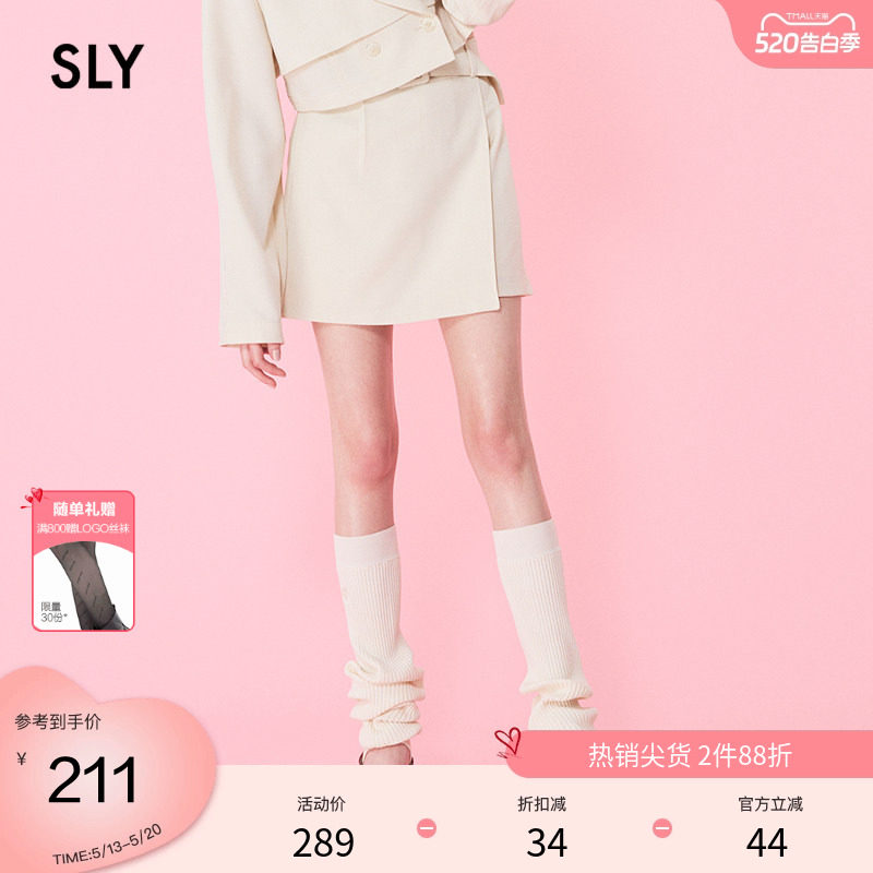 SLY 夏季OL淑女风附腰带不对称裙裤休闲裤030HSR31-2
