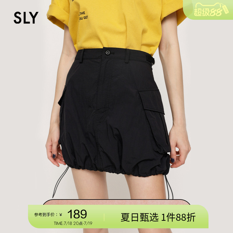 sly降落伞抽绳下摆工装风半身裙