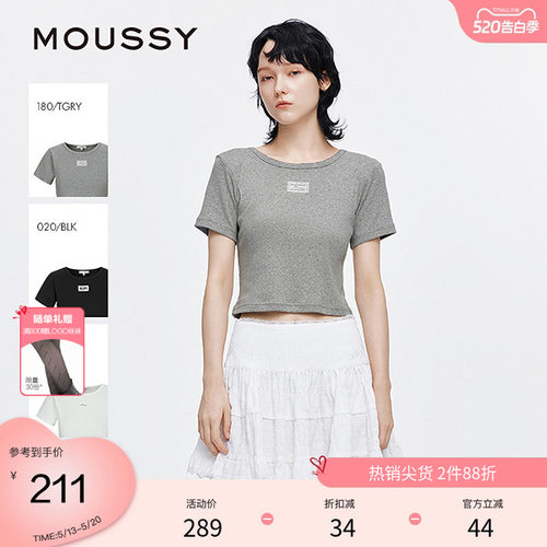 moussy 夏季简约休闲纯棉圆领正肩短袖T恤028ISA90-1001